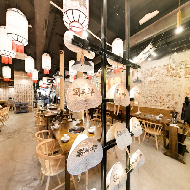 Shu Hero Hotpot buffet 蜀英雄自助火锅