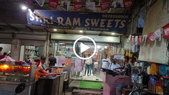 Gopali's Shri Ram Sweets