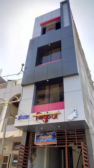 Hotel Nikunj