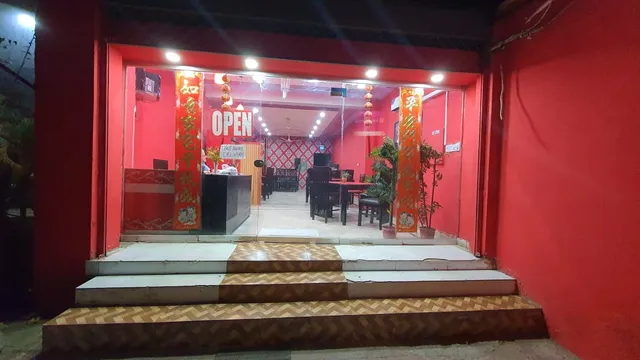 Lani's Kitchen Chinese Restaurant