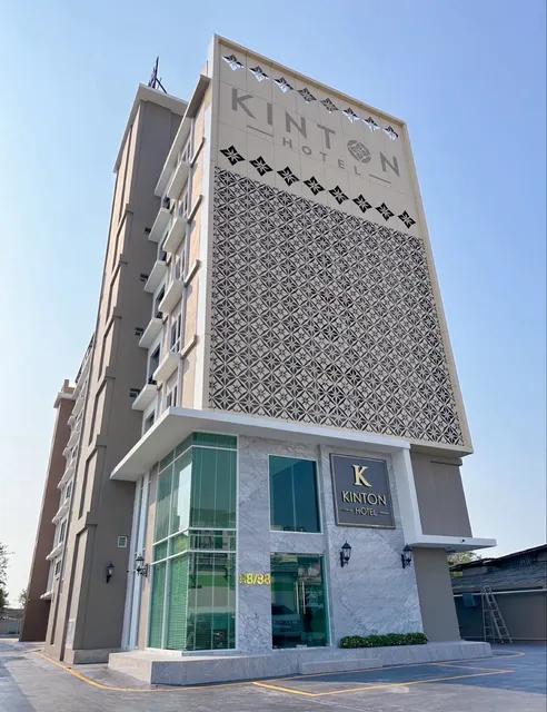 โรงแรม kinton hotel