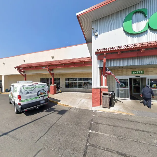 200 Steamboat Bend Shopping Center