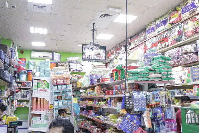 Dar Al Nahda Supermarket