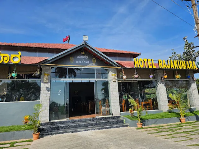 Hotel Rajakumara