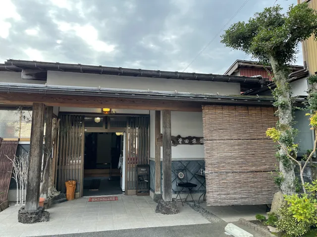 Sota Ryokan