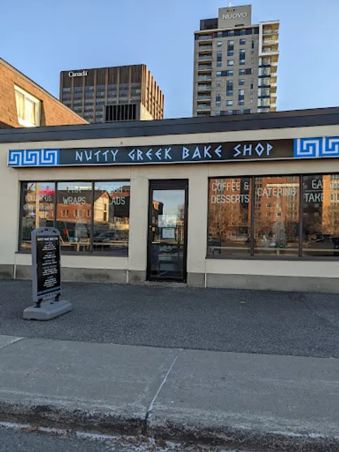 Nutty Greek Bake Shop