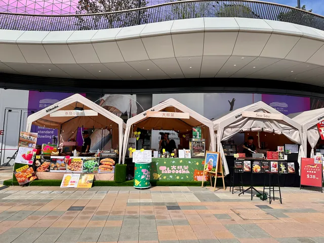 Kai Tak Sports Park Dining Cove