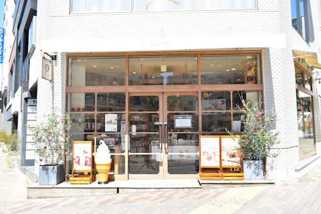 à la ringo Kobe Tor Road Store