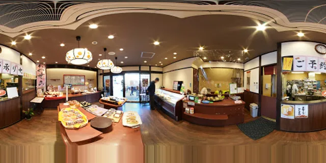 Kukkuchamuminamifukuokaekiten