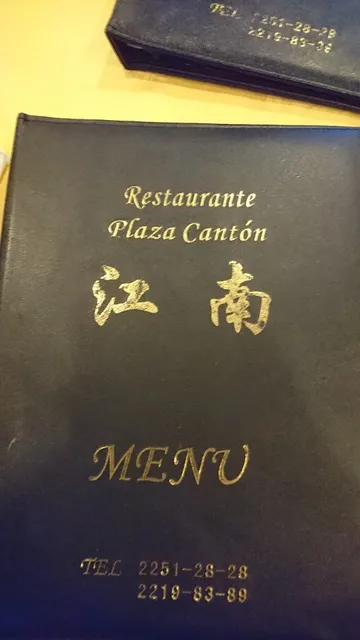 Restaurante Plaza Cantón