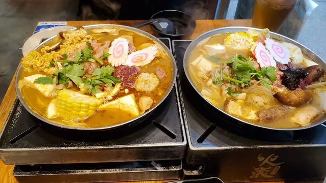 Fire Roll Taiwan Spicy Hotpot