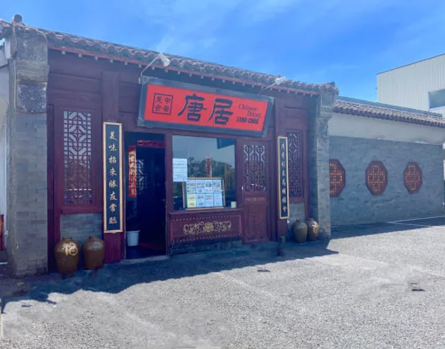 Chinese Dining TANG CHUIE