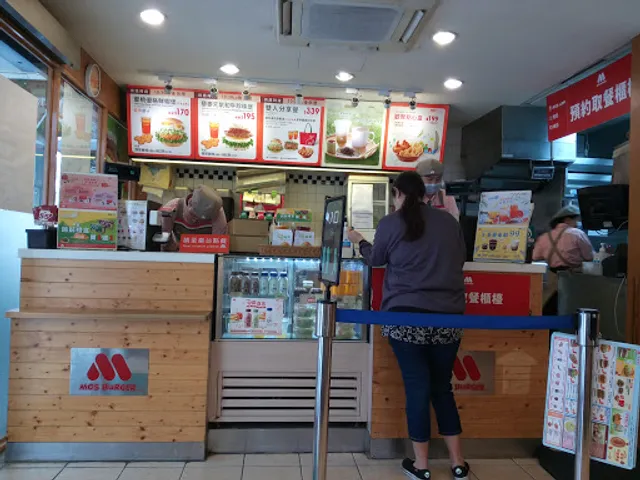 MOS BURGER Nanchang Shop