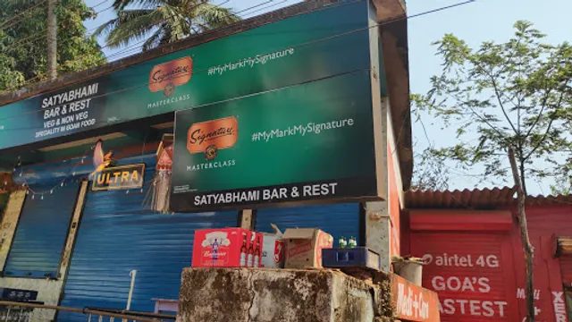 Satyabhami Bar & Restaurant