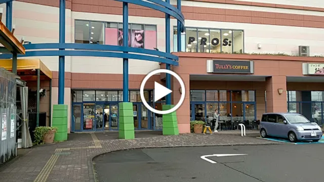 GYOZA DENSETSU Shonan Mall FILL