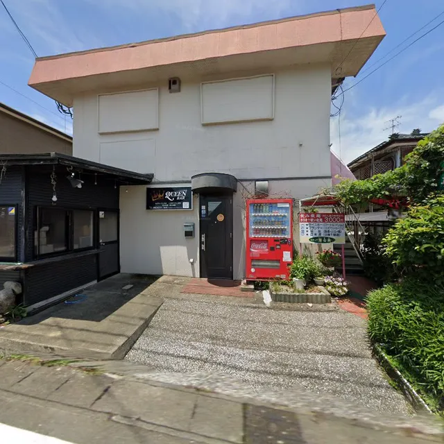 スナック たんぽぽ