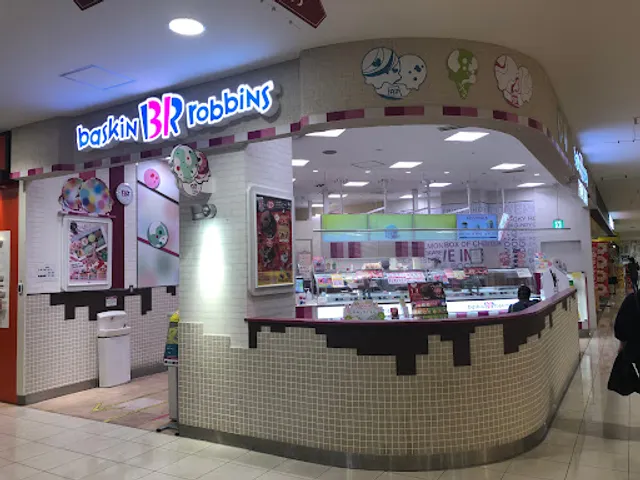 Baskin Robbins