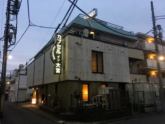 Capsule Inn Omiya