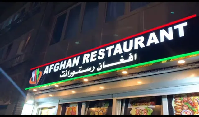 Afghan Restaurant