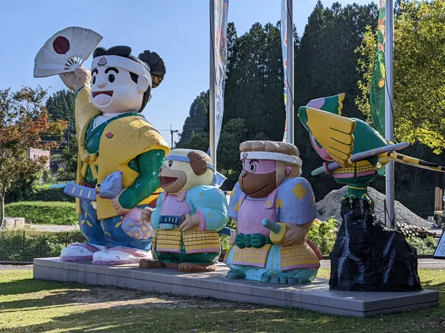 Roadside station Dowa-no-sato Kusu