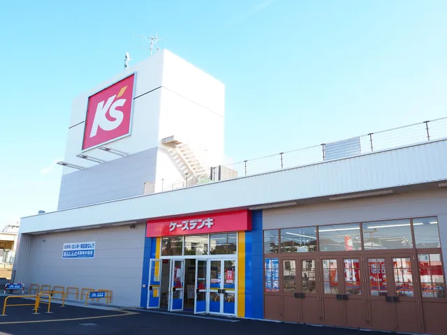 K’s Denki, Mirokuji, Fujisawa