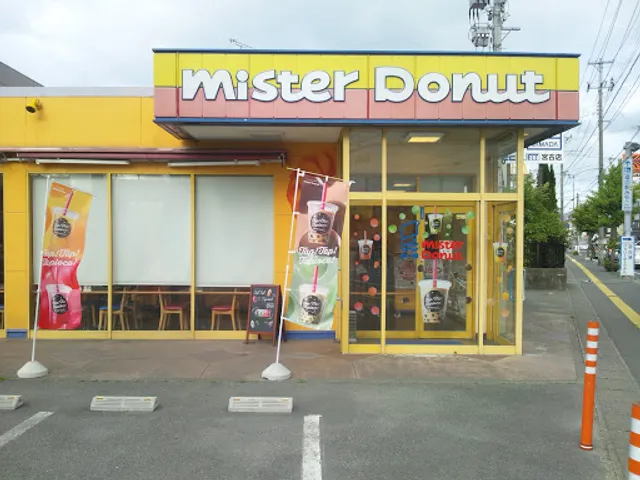 Mister Donut