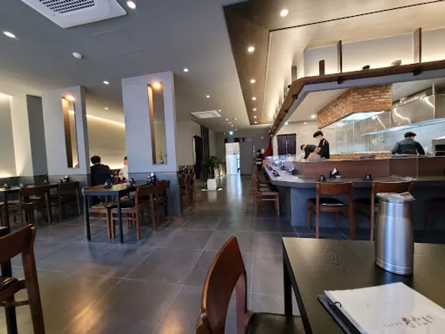 Sushi Kitai(스시키타이)