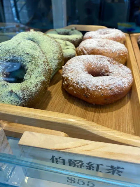 九月初甜甜圈 昌平店