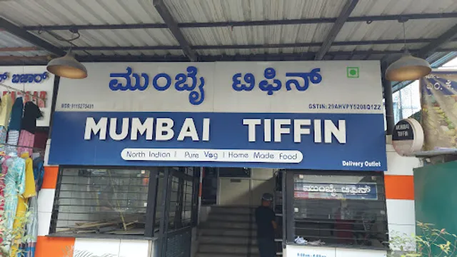 Mumbai Tiffin