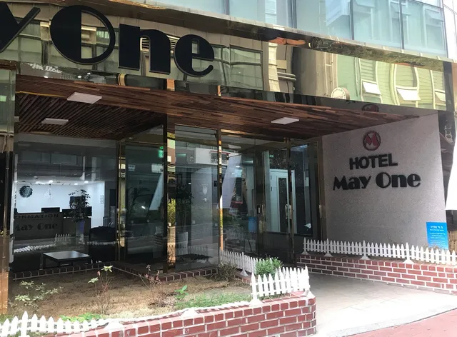 MAYONE HOTEL Myeongdong