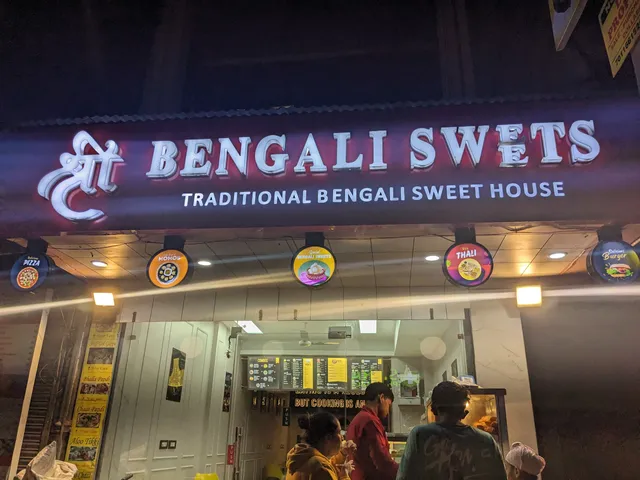 SRI BENGALI SWEETS