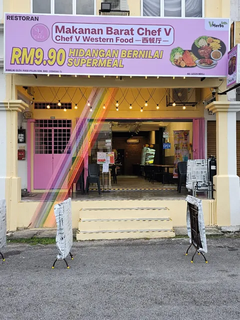 Chef V Western Food Bandar Puteri (Puchong)