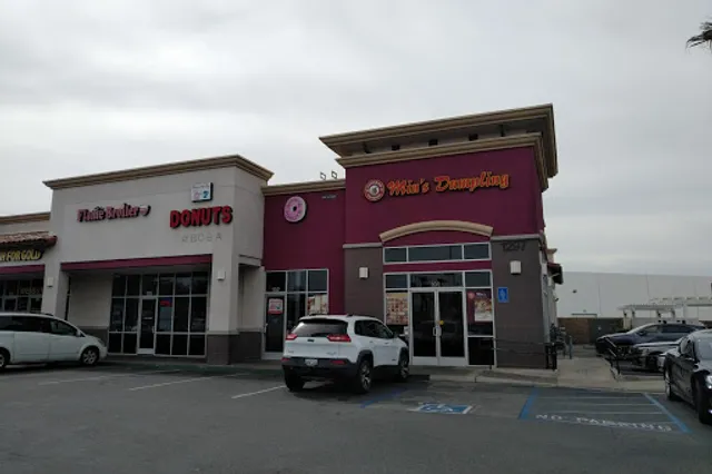 Min's Dumpling House