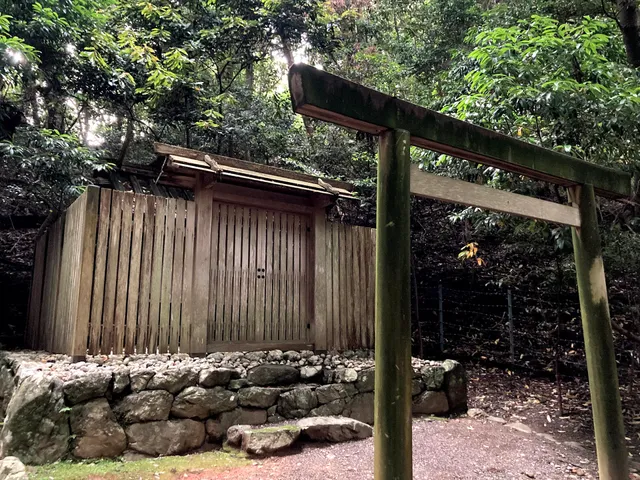 Watarai-Okunitamahime Shrine