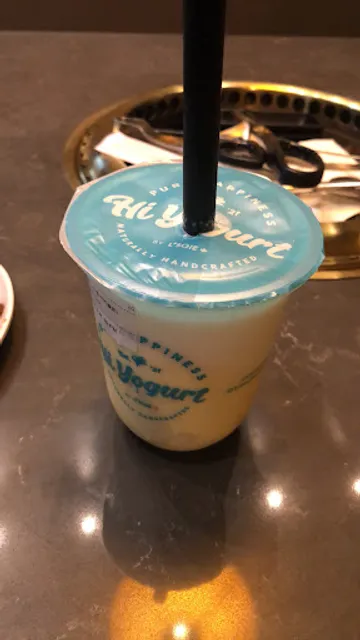 Hi Yogurt (Waterloo)
