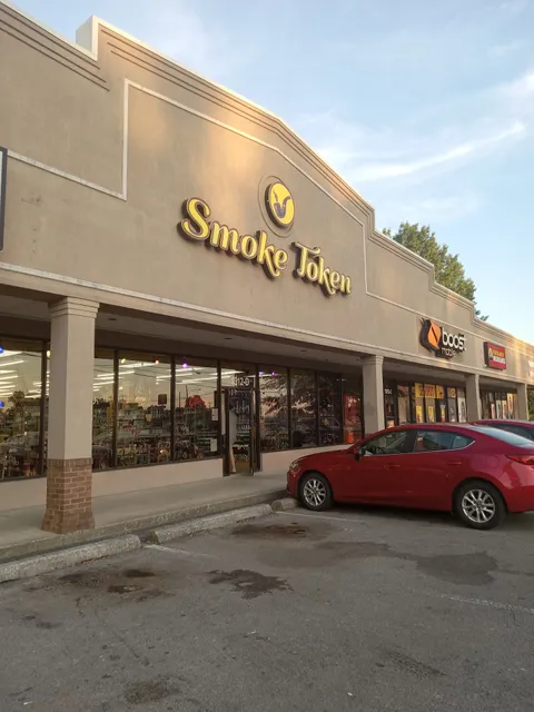 Smoke Token Smoke Shop