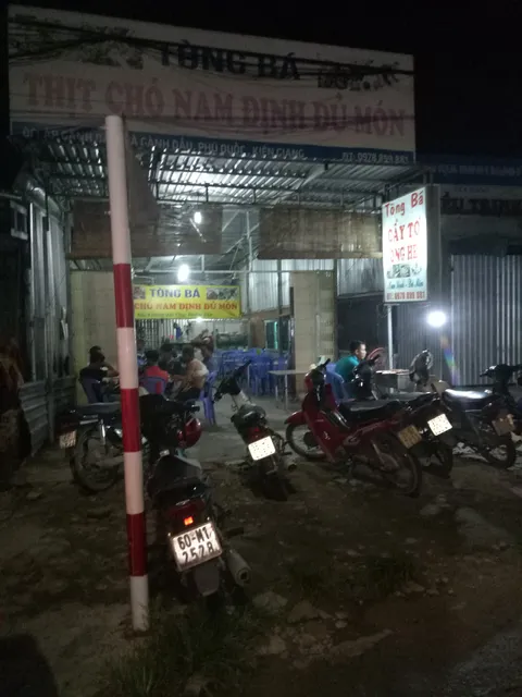 Quán cầy tơ Tòng Bá