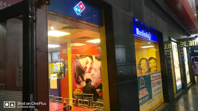 Domino's Pizza | Sector 5, Rewari