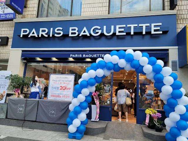 파리바게뜨 여수쌍봉점