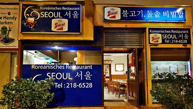 Seoul Restaurant