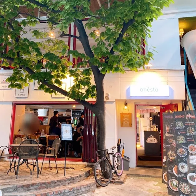 오네스토(Onesto)