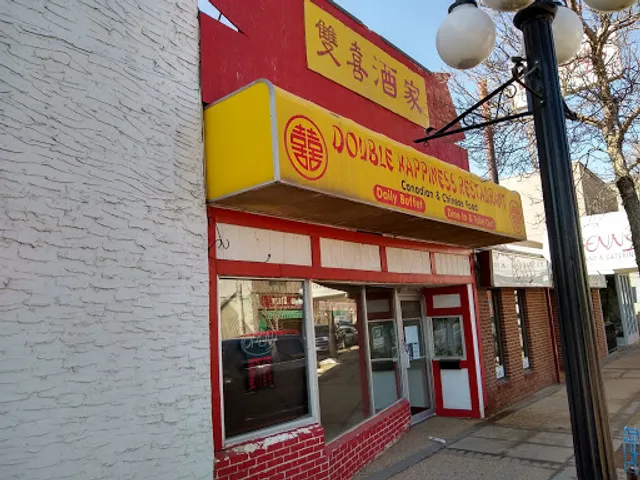 Double Happiness Restaurant