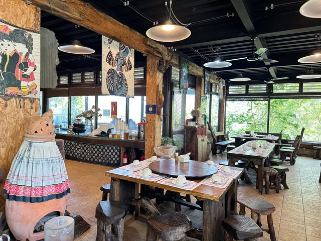 雲南十八怪少數民族風味餐