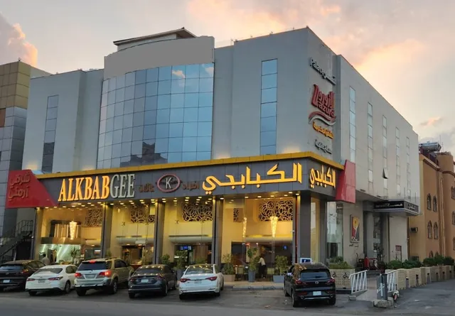 قصر لازورد للشقق المخدومة