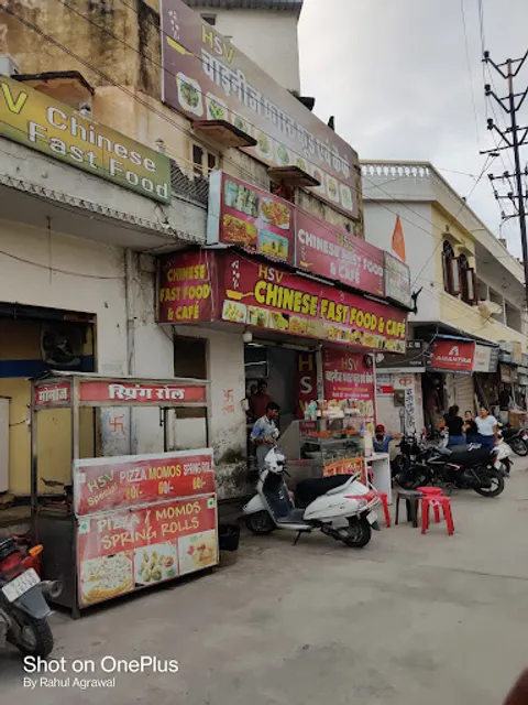 HSV Chinese Fast Food Cafe