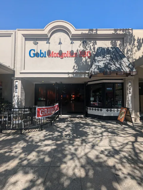 Gobi Mongolian BBQ