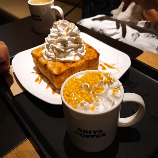 Ediya Coffee Daegu daemyeong-dong Branch