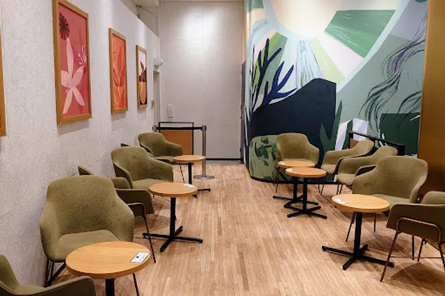 Starbucks Coffee - Gotemba Premium Outlets