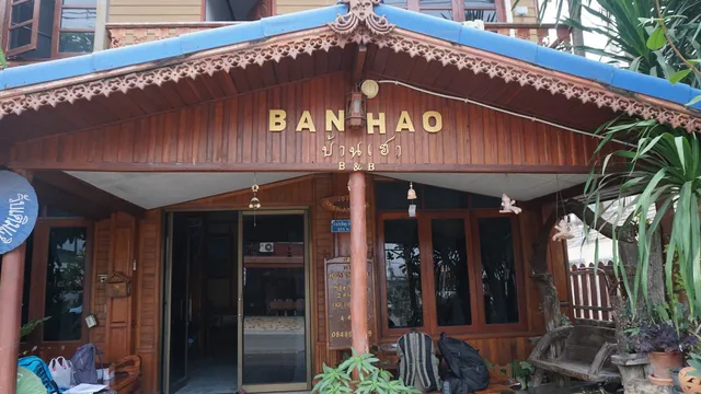 Ban Hao Guesthouse
