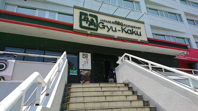 Gyu-Kaku Japanese BBQ